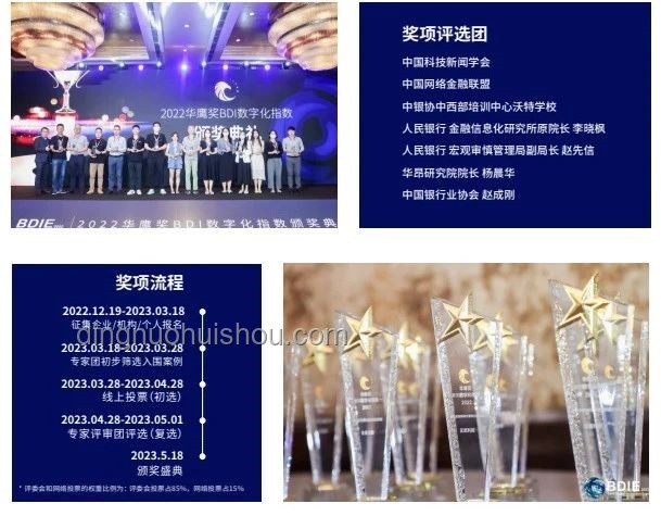 《小杨有约16》热度将持续攀升：小精灵real引领内容创新潮流